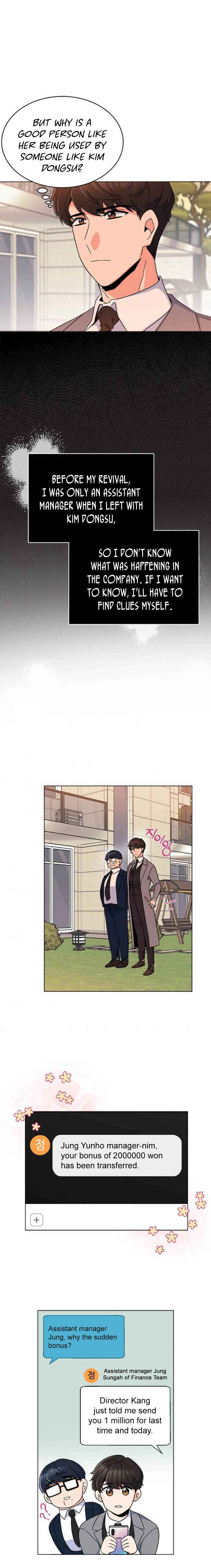 1st year Max Level Manager Chapter 17 - Page 16