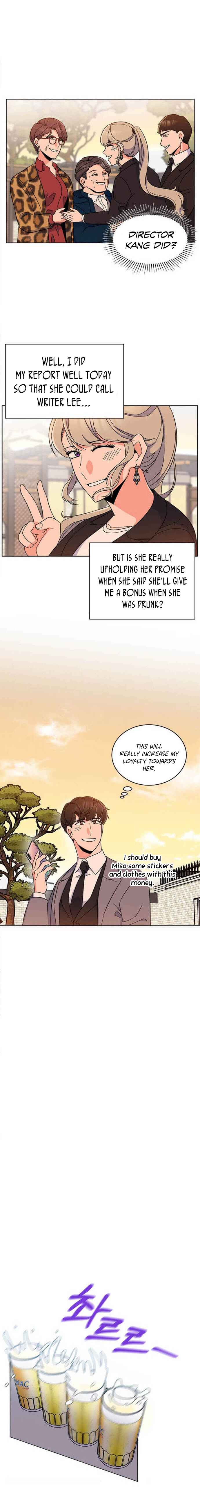 1st year Max Level Manager Chapter 17 - Page 17