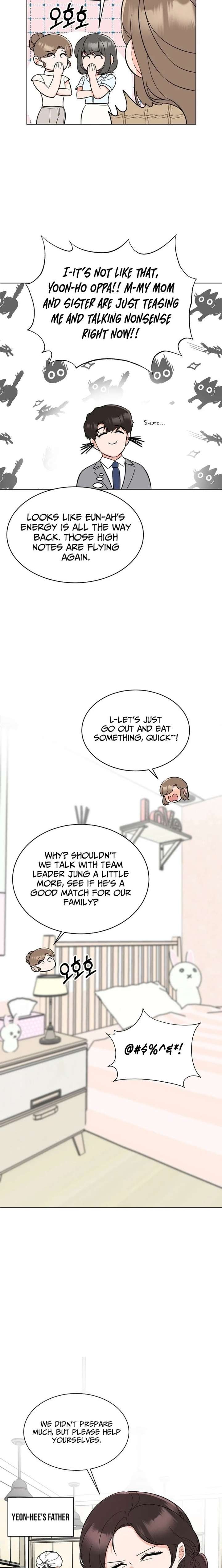 1st year Max Level Manager Chapter 178 - Page 17