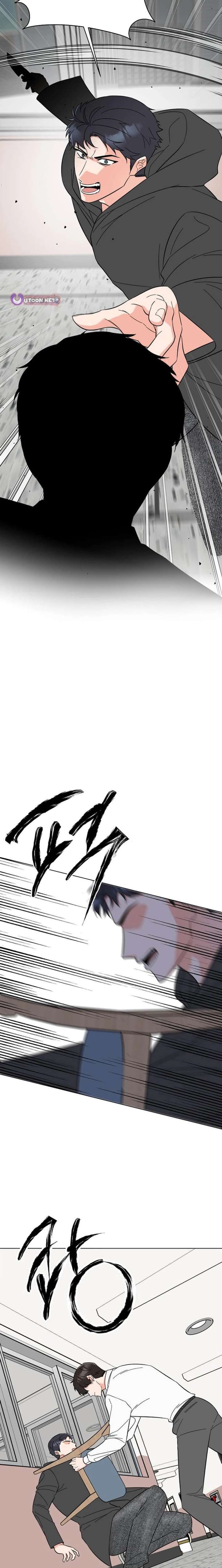 1st year Max Level Manager Chapter 183 - Page 17