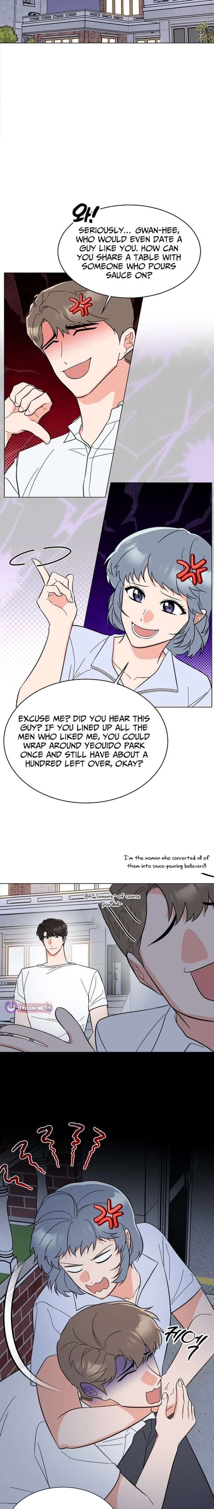 1st year Max Level Manager Chapter 184 - Page 6