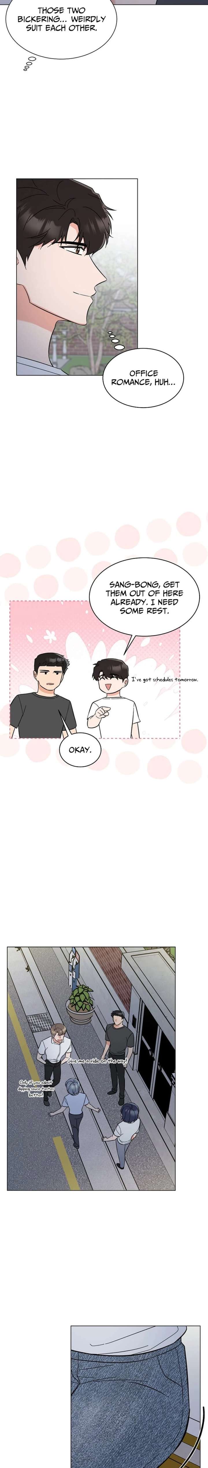 1st year Max Level Manager Chapter 184 - Page 7