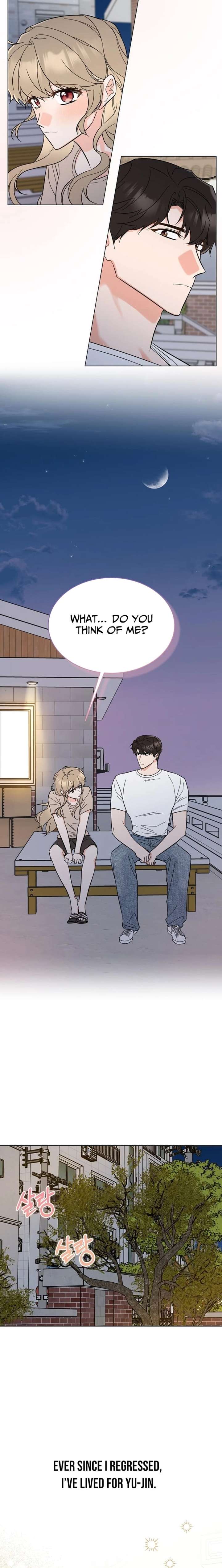 1st year Max Level Manager Chapter 184 - Page 12
