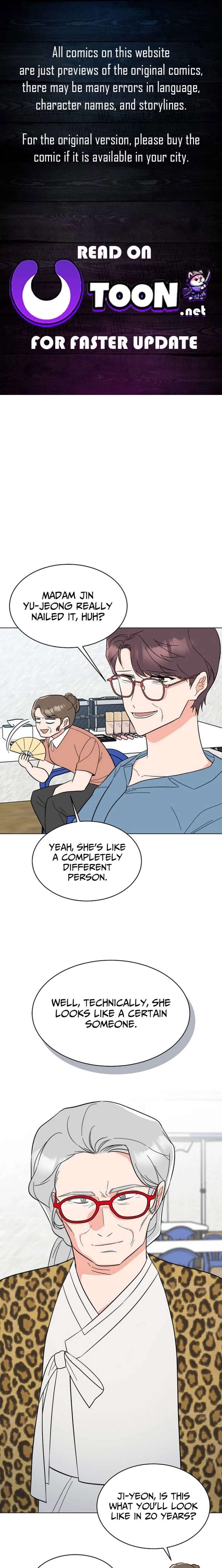1st year Max Level Manager Chapter 186 - Page 1