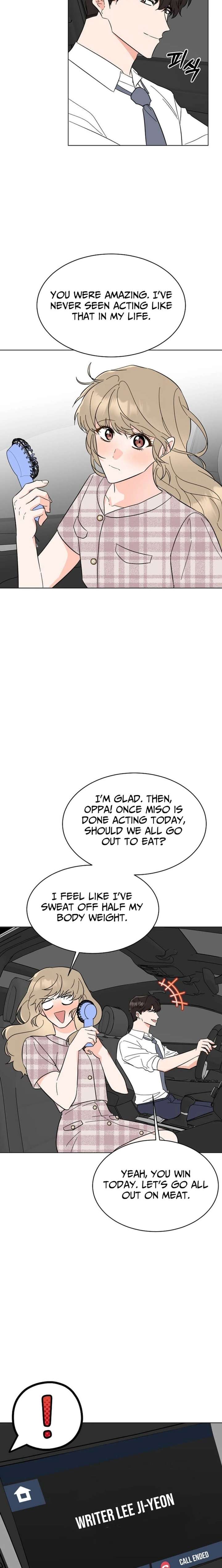 1st year Max Level Manager Chapter 186 - Page 19