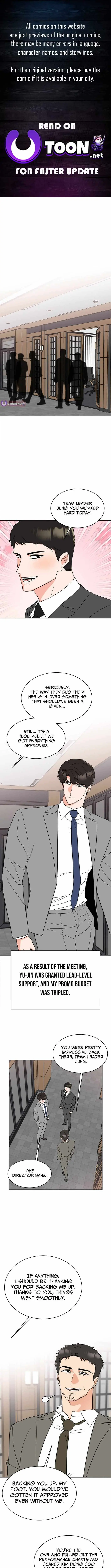 1st year Max Level Manager Chapter 188 - Page 1