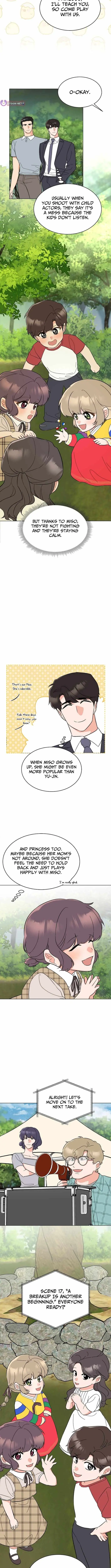 1st year Max Level Manager Chapter 188 - Page 10