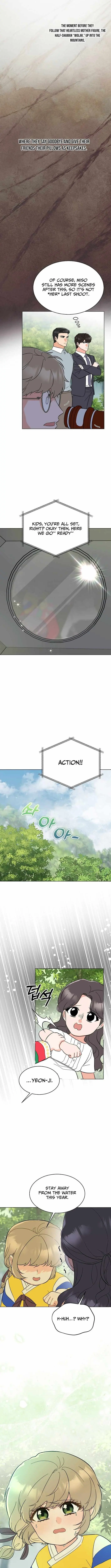 1st year Max Level Manager Chapter 189 - Page 3