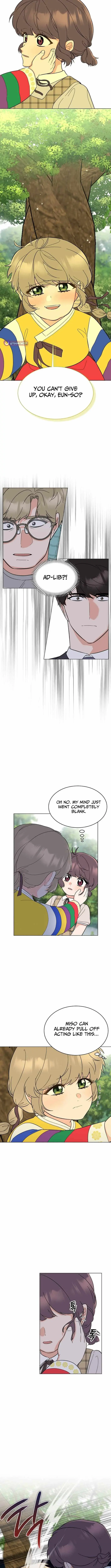 1st year Max Level Manager Chapter 189 - Page 7