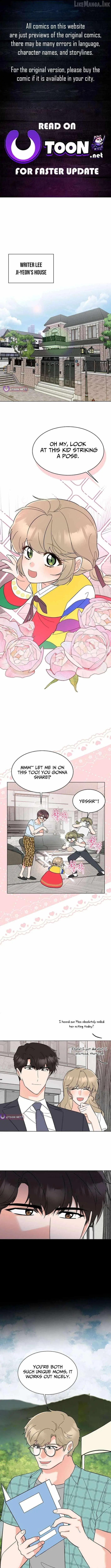 1st year Max Level Manager Chapter 190 - Page 1