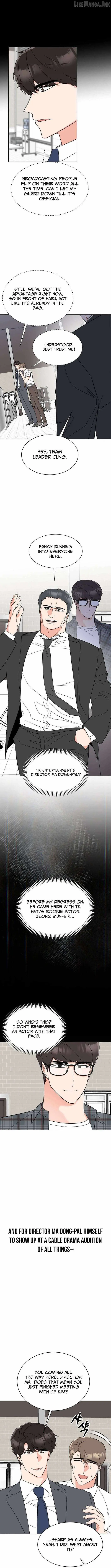 1st year Max Level Manager Chapter 191 - Page 2
