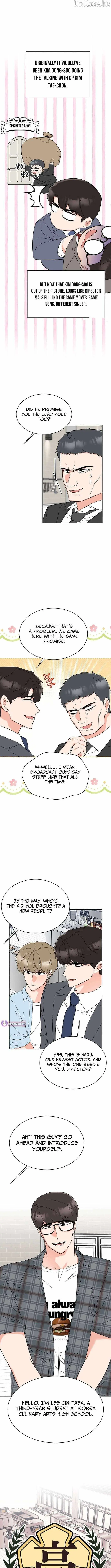 1st year Max Level Manager Chapter 191 - Page 3