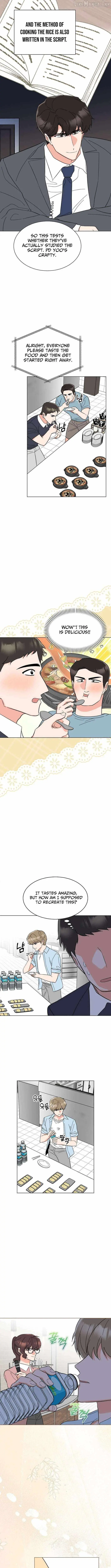 1st year Max Level Manager Chapter 191 - Page 8