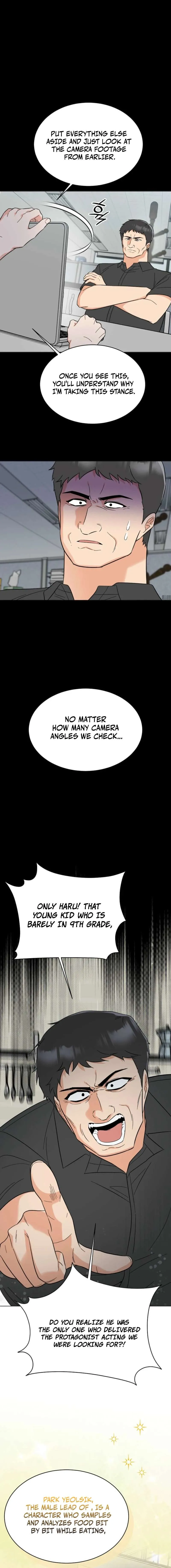 1st year Max Level Manager Chapter 193 - Page 3