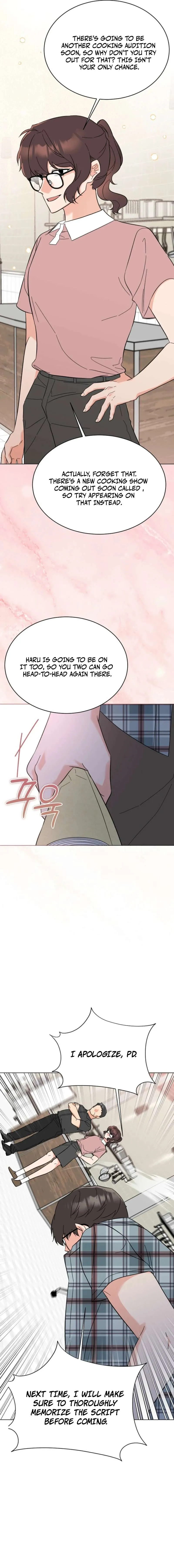1st year Max Level Manager Chapter 193 - Page 7