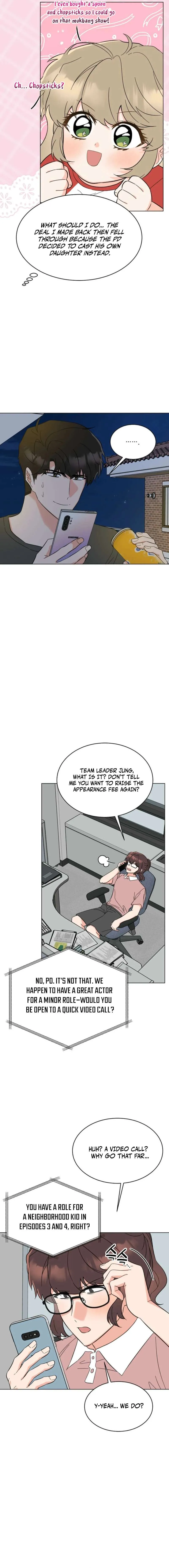 1st year Max Level Manager Chapter 193 - Page 16