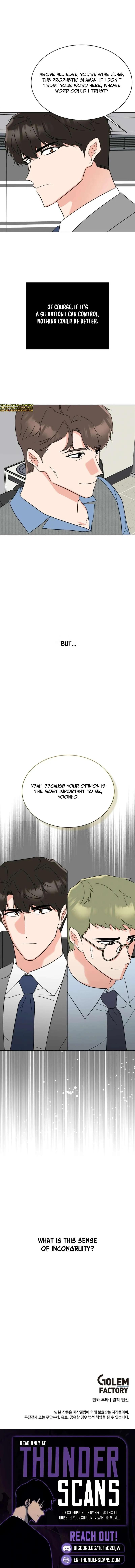 1st year Max Level Manager Chapter 198 - Page 12