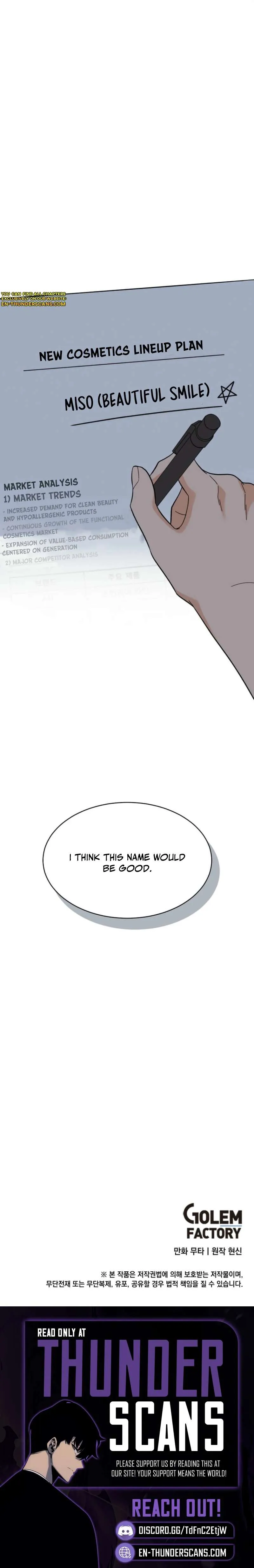 1st year Max Level Manager Chapter 200 - Page 12