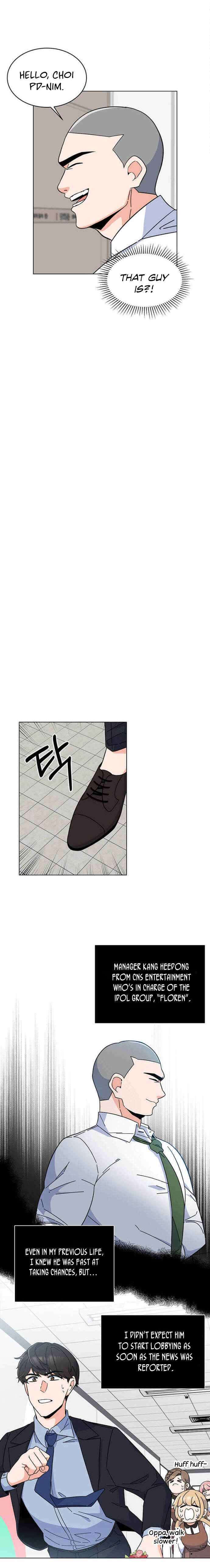 1st year Max Level Manager Chapter 21 - Page 9