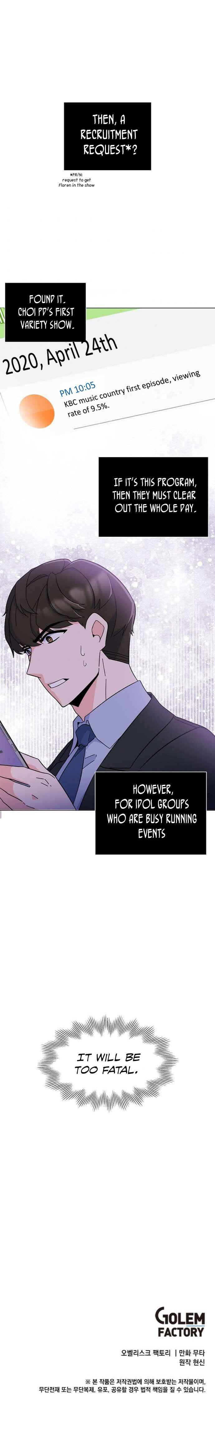 1st year Max Level Manager Chapter 21 - Page 16