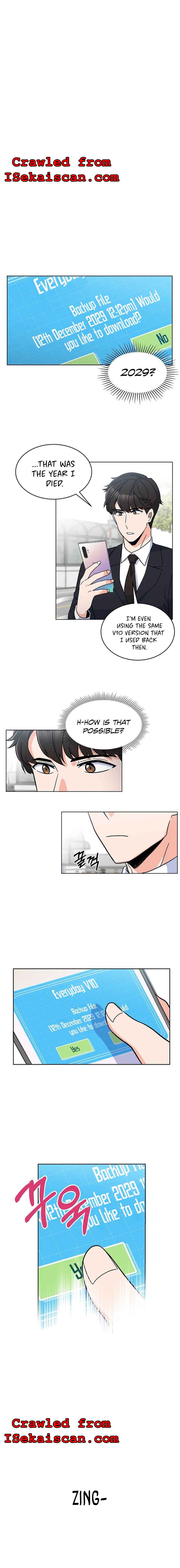 1st year Max Level Manager Chapter 3 - Page 3