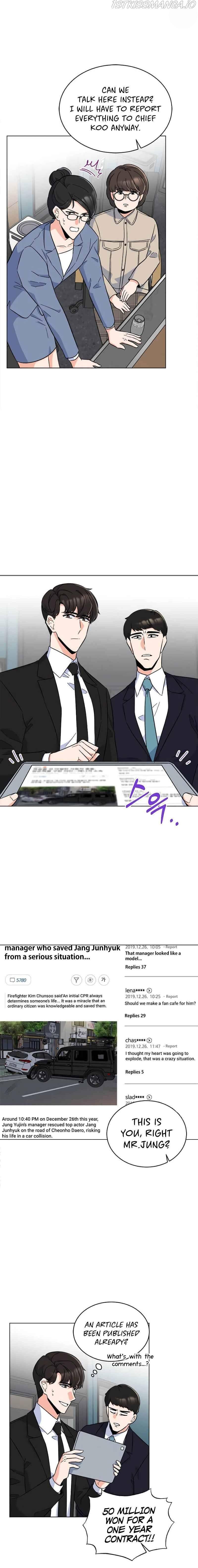 1st year Max Level Manager Chapter 30 - Page 12