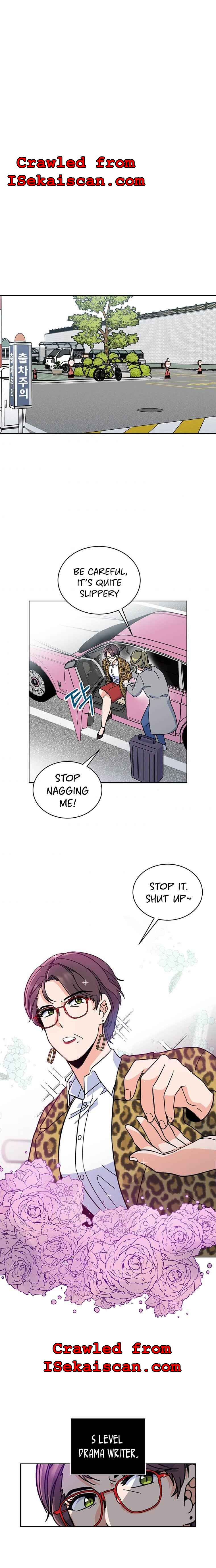 1st year Max Level Manager Chapter 4 - Page 3