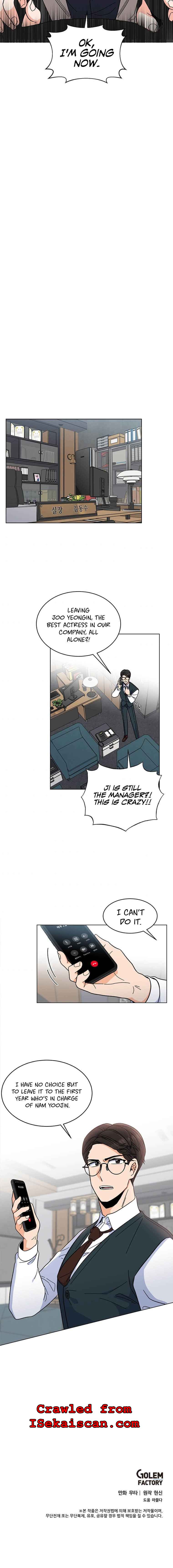 1st year Max Level Manager Chapter 4 - Page 18
