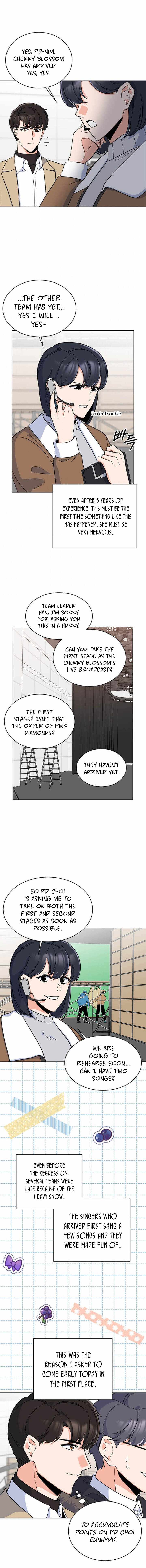 1st year Max Level Manager Chapter 44 - Page 14