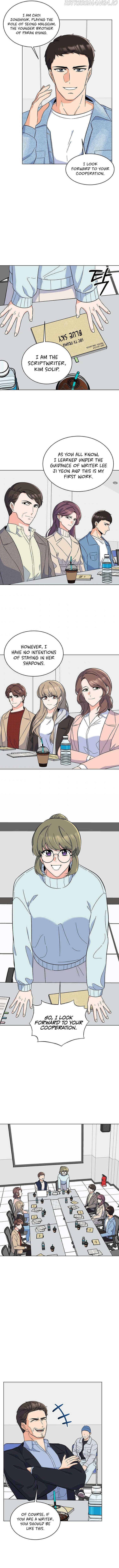 1st year Max Level Manager Chapter 56 - Page 13