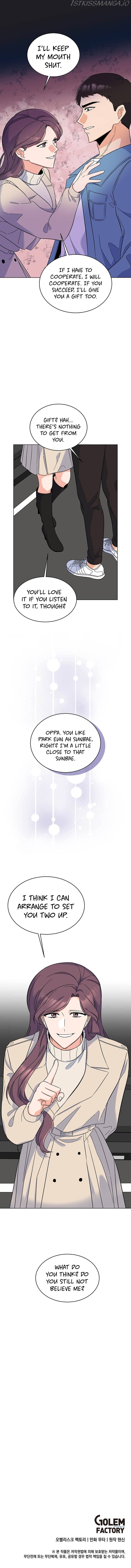 1st year Max Level Manager Chapter 58 - Page 14