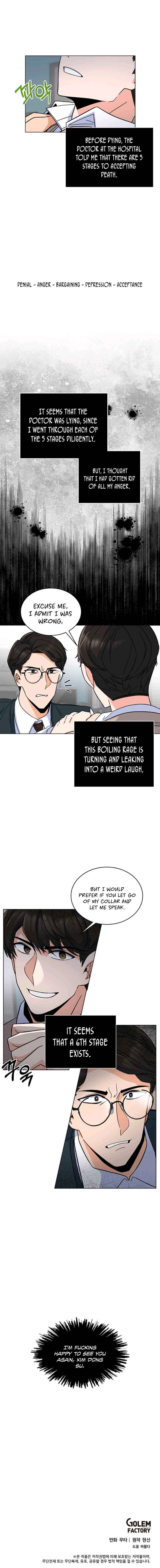1st year Max Level Manager Chapter 6 - Page 10