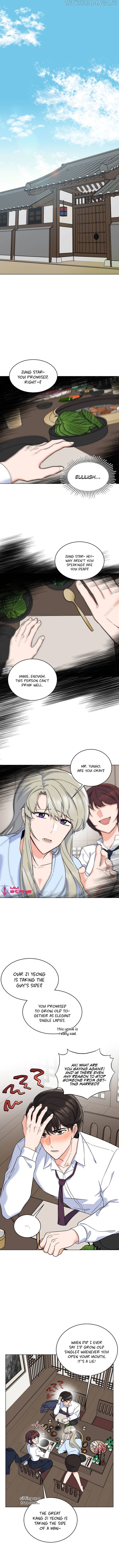 1st year Max Level Manager Chapter 62 - Page 3