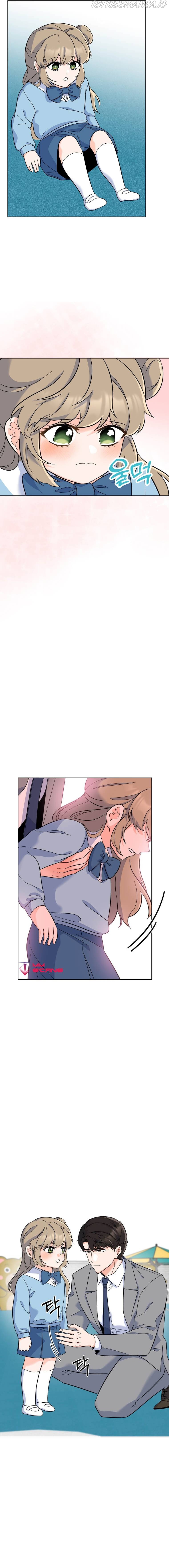 1st year Max Level Manager Chapter 62 - Page 11