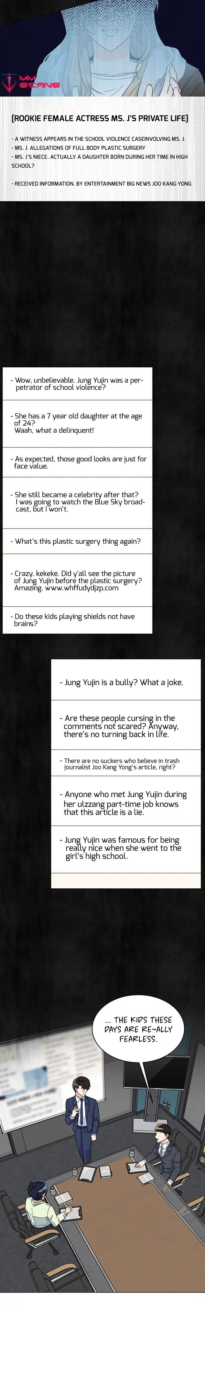 1st year Max Level Manager Chapter 64 - Page 15