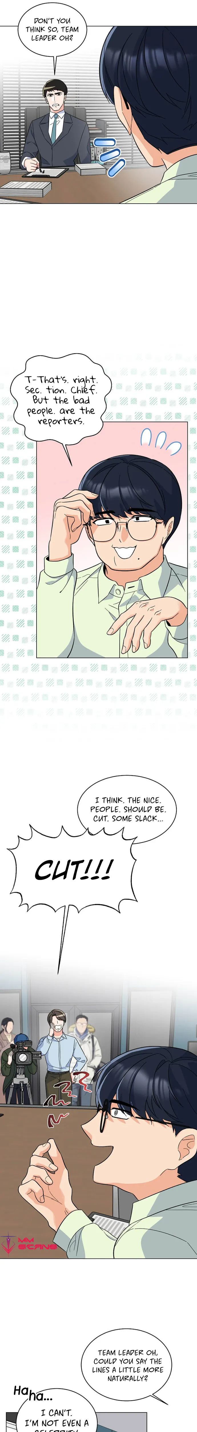 1st year Max Level Manager Chapter 64 - Page 16