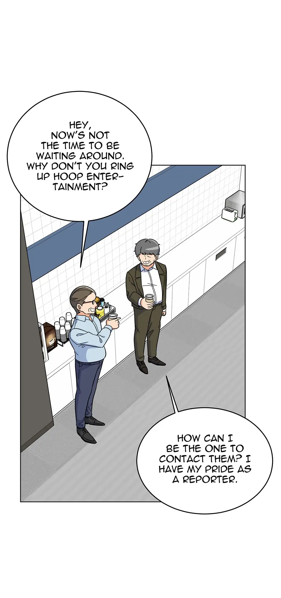 1st year Max Level Manager Chapter 65 - Page 3