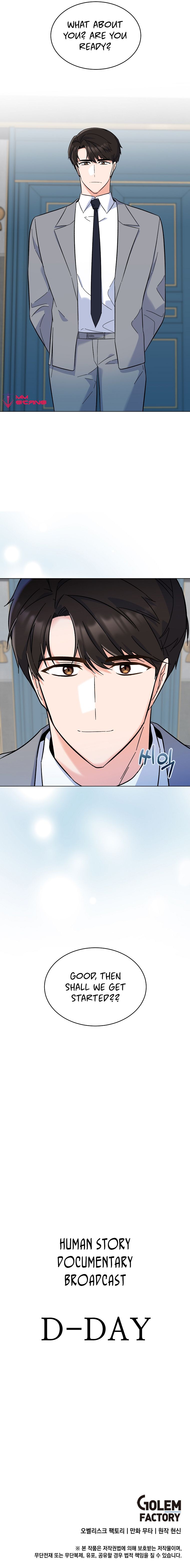 1st year Max Level Manager Chapter 66 - Page 11