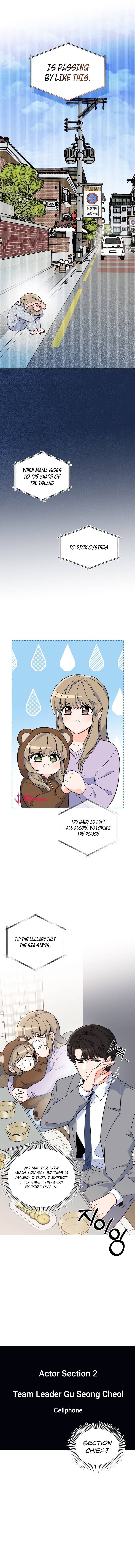 1st year Max Level Manager Chapter 67 - Page 11