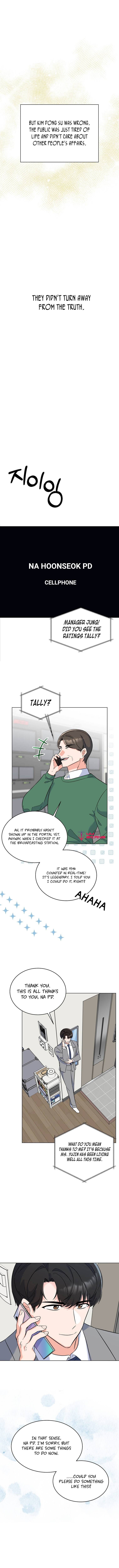 1st year Max Level Manager Chapter 67 - Page 14
