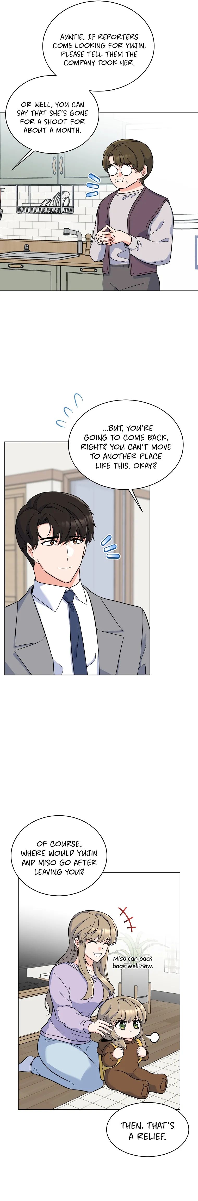 1st year Max Level Manager Chapter 68 - Page 5