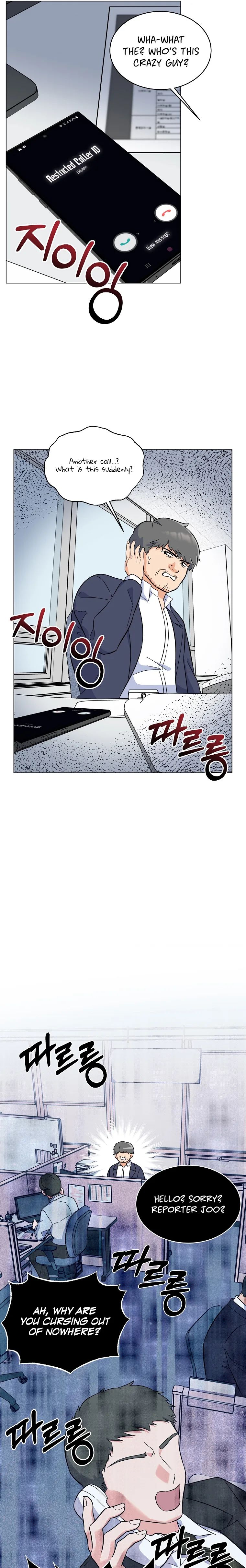 1st year Max Level Manager Chapter 68 - Page 15