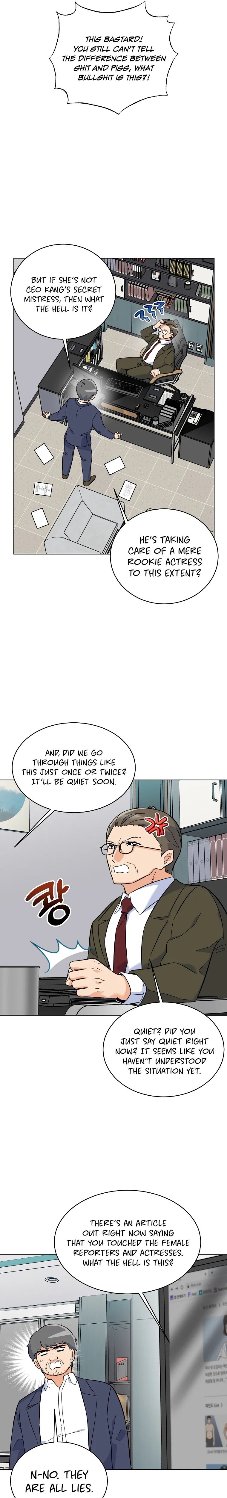 1st year Max Level Manager Chapter 68 - Page 17