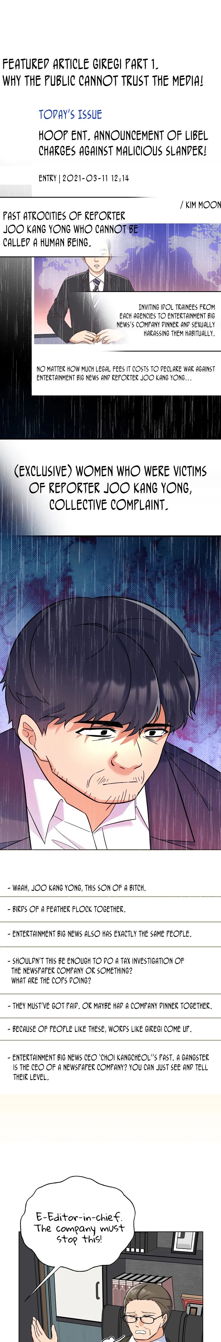1st year Max Level Manager Chapter 68 - Page 19