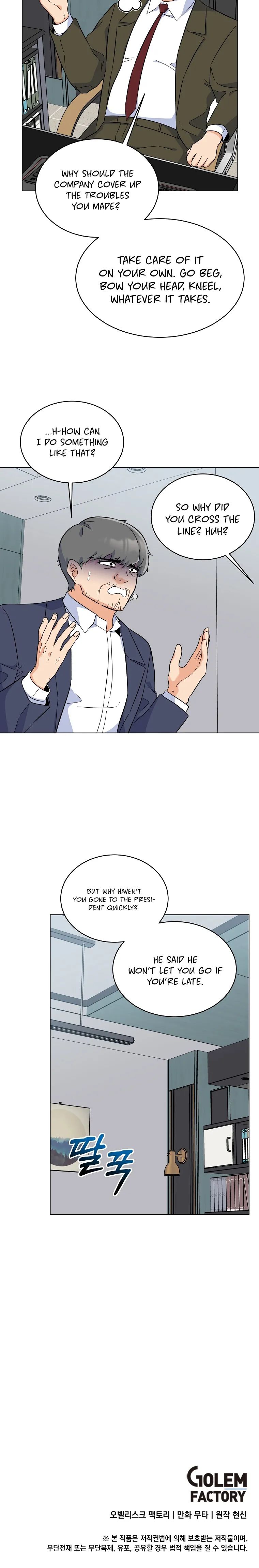 1st year Max Level Manager Chapter 68 - Page 20