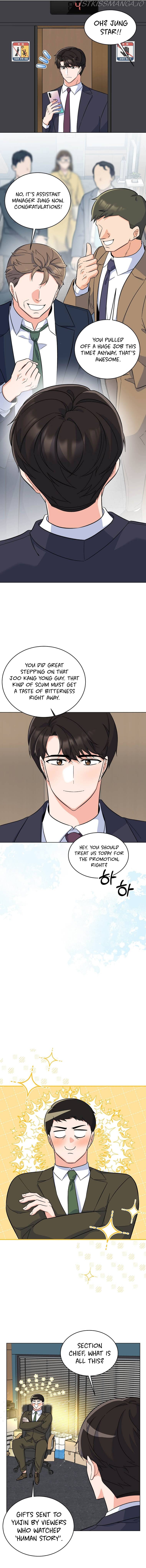 1st year Max Level Manager Chapter 70 - Page 8