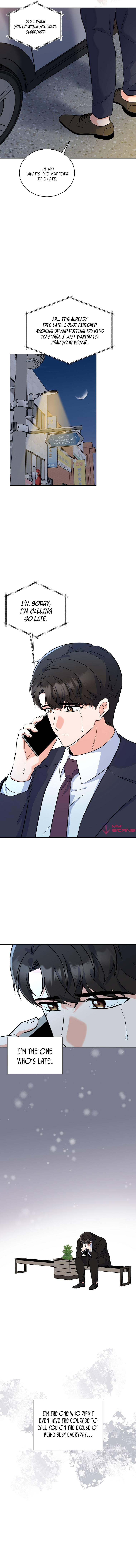 1st year Max Level Manager Chapter 75 - Page 3