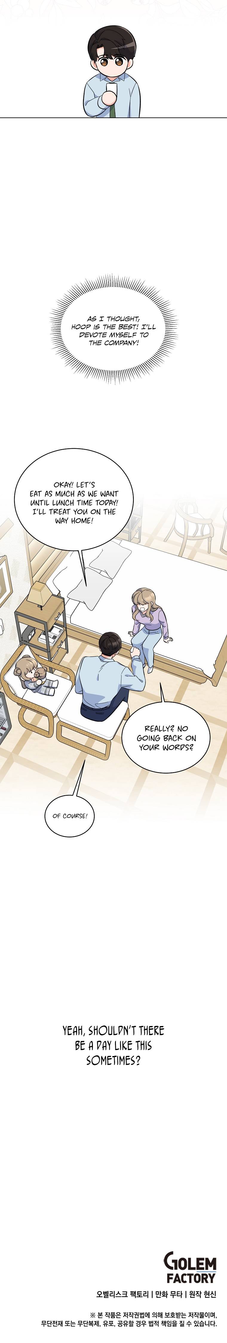 1st year Max Level Manager Chapter 75 - Page 10