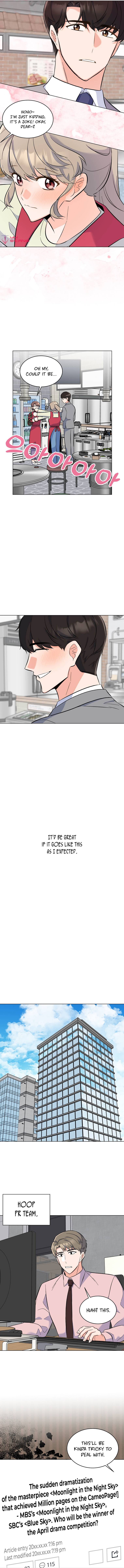 1st year Max Level Manager Chapter 77 - Page 11