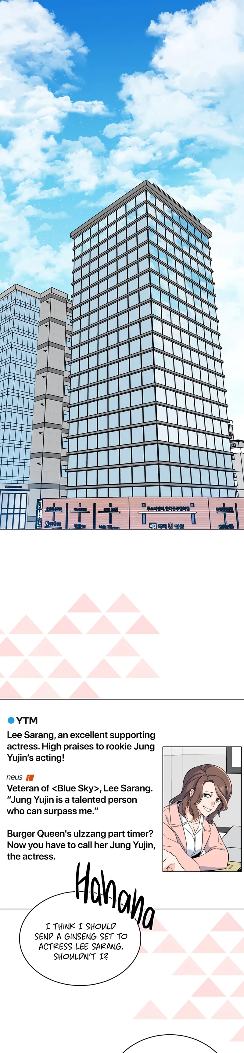 1st year Max Level Manager Chapter 78 - Page 1